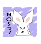 うたぎといっしょ。（個別スタンプ：4）