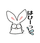 うたぎといっしょ。（個別スタンプ：7）
