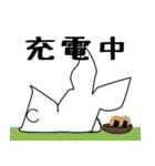 うたぎといっしょ。（個別スタンプ：9）