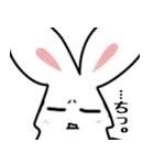 うたぎといっしょ。（個別スタンプ：12）