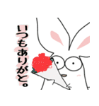 うたぎといっしょ。（個別スタンプ：22）