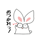 うたぎといっしょ。（個別スタンプ：37）