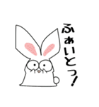 うたぎといっしょ。（個別スタンプ：38）