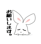 うたぎといっしょ。（個別スタンプ：39）