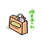 みいちゃん（個別スタンプ：10）