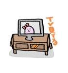 みいちゃん（個別スタンプ：17）