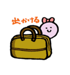 みいちゃん2（個別スタンプ：1）