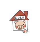 ブー子スタンプ（個別スタンプ：14）