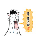 冗談だって！（個別スタンプ：8）