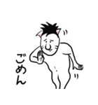 冗談だって！（個別スタンプ：19）