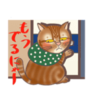 ニャンにゃライフ (日本語版)（個別スタンプ：19）