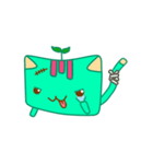 Green Curry Cat (Khiao-Wan)（個別スタンプ：1）