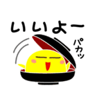 何かのぞいてる（個別スタンプ：2）