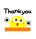 何かのぞいてる（個別スタンプ：6）