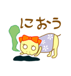 がいこつ女子（個別スタンプ：36）