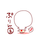 大好きあかちゃん（個別スタンプ：2）