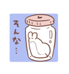 無気力あざらし（個別スタンプ：8）