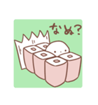 無気力あざらし（個別スタンプ：17）