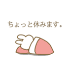 うさ吉＆はむ之助（個別スタンプ：12）