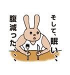 動物くん（個別スタンプ：33）