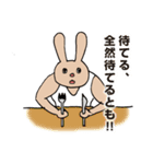 動物くん（個別スタンプ：40）