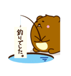 あなグマくん（個別スタンプ：30）