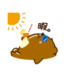 あなグマくん（個別スタンプ：32）