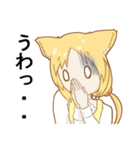 ゆるきゃっと～ネタスタンプ大盛り～（個別スタンプ：8）