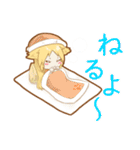 ゆるきゃっと～ネタスタンプ大盛り～（個別スタンプ：25）