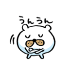 デブクマ（個別スタンプ：32）