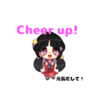 着物姿のかわいい女の子 きものがーる（個別スタンプ：24）