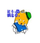 Mr.ジェントルわん（個別スタンプ：7）