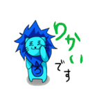 ろらいおん（個別スタンプ：3）