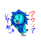 ろらいおん（個別スタンプ：40）