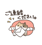 まかろんにゃんこ（個別スタンプ：13）