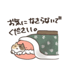 まかろんにゃんこ（個別スタンプ：36）
