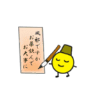 俳句で返事（個別スタンプ：6）