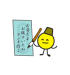 俳句で返事（個別スタンプ：36）