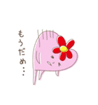 kokoro-chan（個別スタンプ：3）