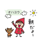 Do your best. Witch hood 3（個別スタンプ：1）