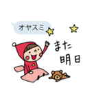 Do your best. Witch hood 3（個別スタンプ：2）