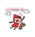 Do your best. Witch hood 3（個別スタンプ：3）