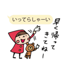 Do your best. Witch hood 3（個別スタンプ：4）