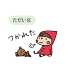 Do your best. Witch hood 3（個別スタンプ：5）