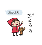 Do your best. Witch hood 3（個別スタンプ：6）