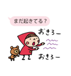 Do your best. Witch hood 3（個別スタンプ：7）