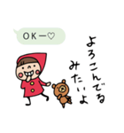 Do your best. Witch hood 3（個別スタンプ：13）