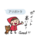 Do your best. Witch hood 3（個別スタンプ：14）