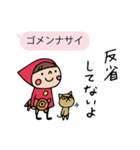 Do your best. Witch hood 3（個別スタンプ：15）