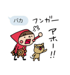Do your best. Witch hood 3（個別スタンプ：18）